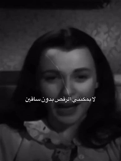‎فلسفة اللاشيء‎ on Instagram‎: "⁨ ⁨ ⁨ ⁨ ماذا عنك يا صديقي مارايك ؟ #معلومات #الفلسفة #philosophy #نيتشة ‏ #neichze #science⁩⁩ #تحفيز"‎