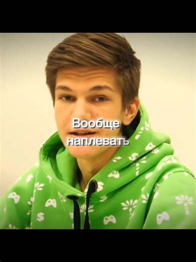 Крутые редактирования Minecraft с Dak Play