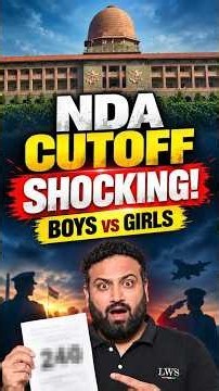 NDA Cutoff देखकर Confuse मत होना! 🎯 ये बात जरूर जान लो 🔥 #NDA #NDACutoff #Shorts