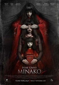 Minako Hide and Seek - Movie