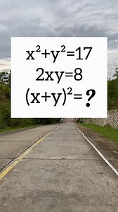 3.1K views · 13 reactions | Let’s Solve❓❓#basics #algebra #geometry #trigonometry #calculus #review #mathskills #SATexam #college #entranceexam #MathForAll #mathreview #infiniteguru #problemsolving #skills | Infinite Guru | Facebook