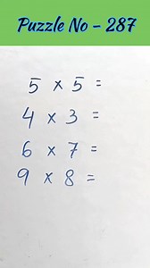 😱Brain. Treasure 😱 ... #maths #mathematics #math #science #physics #education #mathskills #mathematician #mathstudent #mathmemes #calculus #school #algebra #chemistry #mathteacher #study #mathsmemes #mathproblems #memes #mathstudents #english #engineering #learning #mathematical #mathisfun #mathsteacher #facts #mathematicians #mathjokes #gcsemaths | Dasharathi Barik