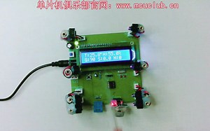 【单片机毕业设计】【mcuclub-628】隧道检测设计【实物设计】