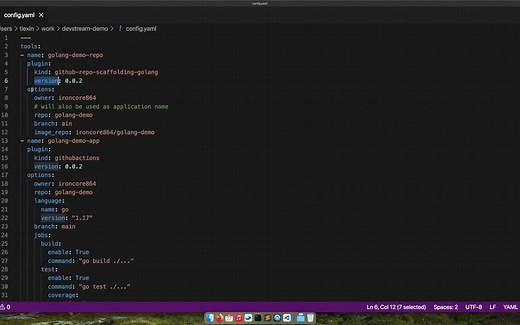 玩转DevOps工具链从未如此简单-DevStream v0.1.0 Release