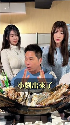 台灣人離不開諧音梗！【 #油條兄弟 】 #諧音 #諧音梗 #男人的快乐就是这么简单 #問答