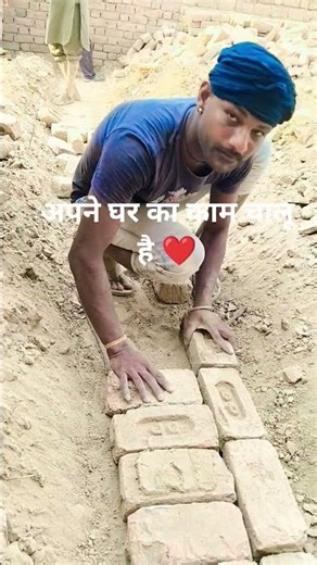 12 मई 2026
