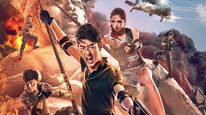 Golden Triangle Rescuse (2020)- Unduh APP untuk nonton!