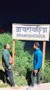 Alamin Sarbia on Reels