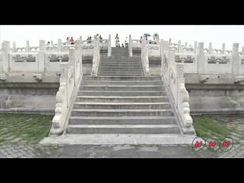 Temple of Heaven: an Imperial Sacrificial Altar in ... (UNESCO/NHK)