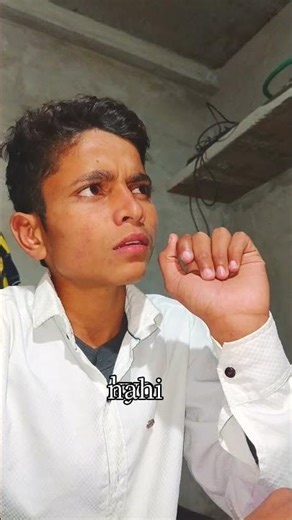 Hindi teacher #viral