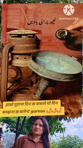 Prakash Goyal on TikTok