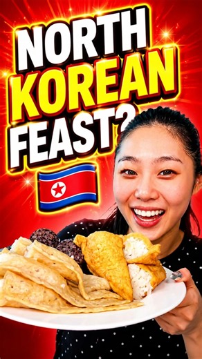 Trying North Korea's poverty food.. it's actually good 😲 #mukbang #shorts