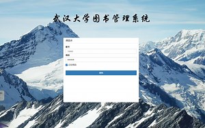【项目分享】数据库系统实现大作业一，图书管理系统