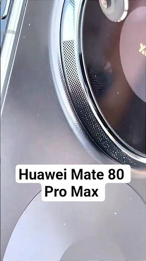 Huawei Mate 80 Pro Max