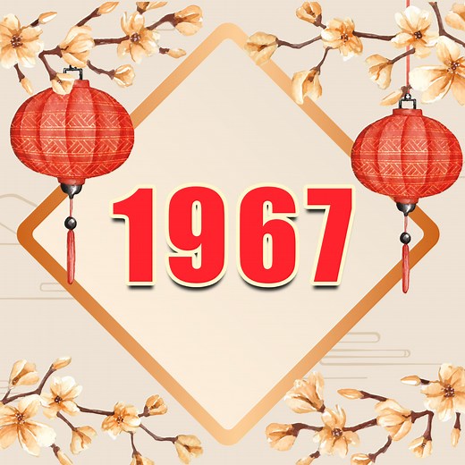 102K views · 1.2K reactions | Malalampasan mo ang malas at magiging milyonaryo ka bago matapos ang taong 2025 | Feng Shui Increasing Wealth | Facebook