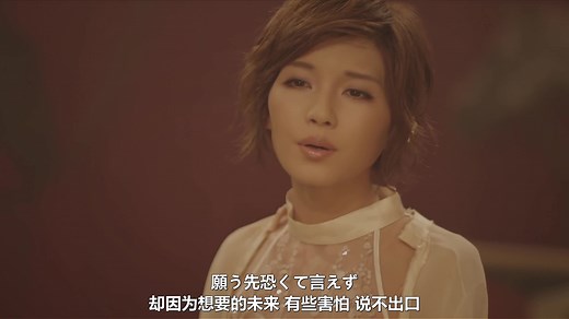 【字幕】AAA - 恋音と雨空（PV）