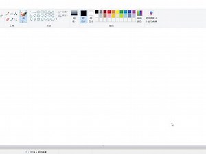计算机内存之间的单位换算 1GB 1KB 1B 1bit之间的关系是什么？ #编程 #内存 #单位,mb gb kb b之间的换算关系- 抖音