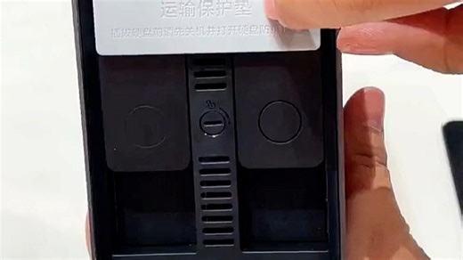 华为家庭存储，运行流畅， 静音运行，支持指纹解锁