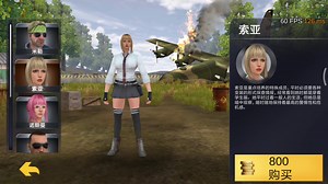 [PBUG-PlayersBuzhidaodeUnderGround ] 90M的游戏体验如何?
