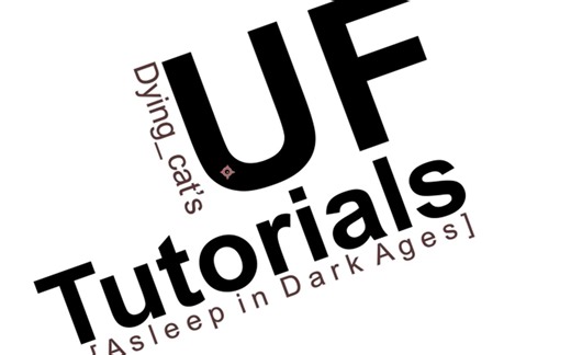 【Ultra Fractal】花了两天时间只做了一个教程！——「沉眠于影」详细教程