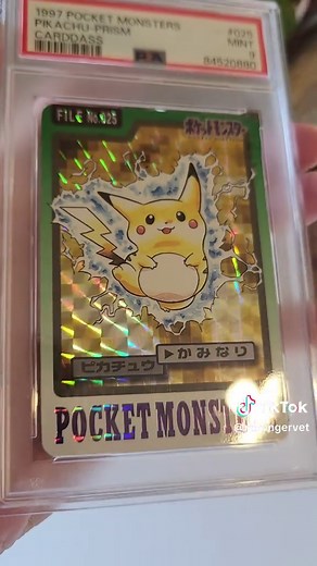 Extremely Rare Vintage Fat PIKACHU #pokemon #pikachu #pokemoncards #pokemontiktok #pokemoncardcollector