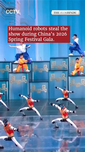 Humanoid robots steal the show during China's 2026 Spring Festival Gala