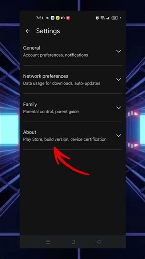Play Store Version Kaise Check Kare 🔍 | Latest Update Hai Ya Nahi?