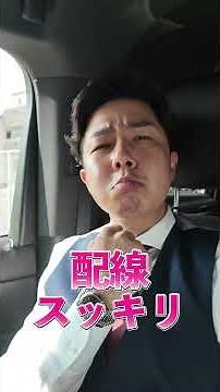 もうケーブルは不要です！ワイヤレスカープレイのオットキャスト ミニが最高すぎた！