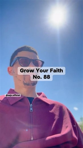 Grow Your Faith No. 88 | Rom 1:16-17 💪🏽 #bibledaily #growyourfaith #faithshorts #baptism #fyp