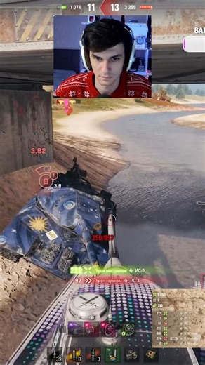 НИР Ю В ШОКЕ ОТ AMX CDC RAFALE MORTELLE! #wot #миртанков #worldoftanks #wotblitz #танки #shorts