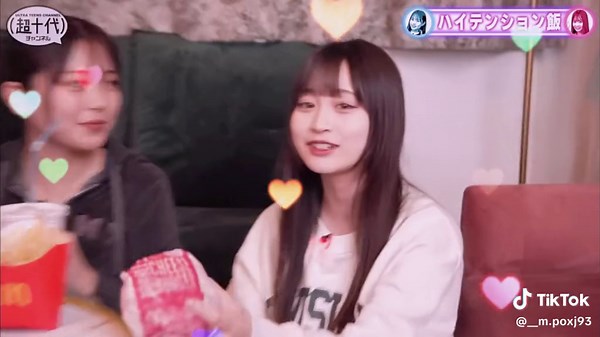 寧々(ねね)の可愛い集