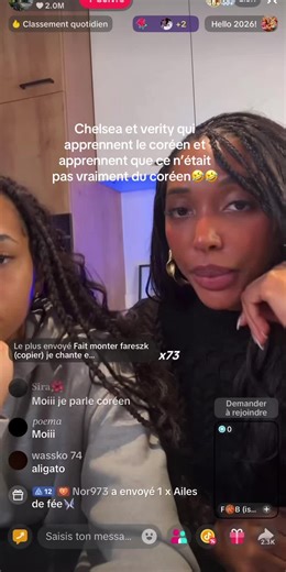 #fyp #verity #swanetneo #pourtoiii #chelsea @Verity🦦