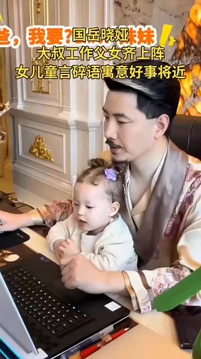 🥰😍😘 #funny #loveislove #Lovely #wifefunny #Love #loveyou | Funny couple