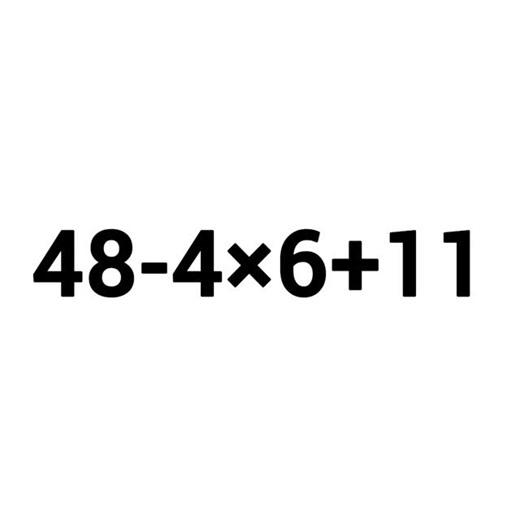 Challenge Your Brain Every Day! Welcome to @shortsolutions – Where Math = Fun! 🎯 Daily Puzzles | Logical Questions | Smart Tricks 💡 Think fast, comment your answer & tag your genius friend! Let’s see who’s the real Math Champion! 👇 #ShortSolutions #MathPuzzle #BrainChallenge #MathTricks #LogicalThinking #PuzzleTime #SmartLearning #DailyChallenge #ViralReels #InstagramReels #ExplorePage #StudyGram #MathIsFun #MindGames #KnowledgeBoost #QuizTime #LearnWithFun #StudyMotivation | Short Solutions