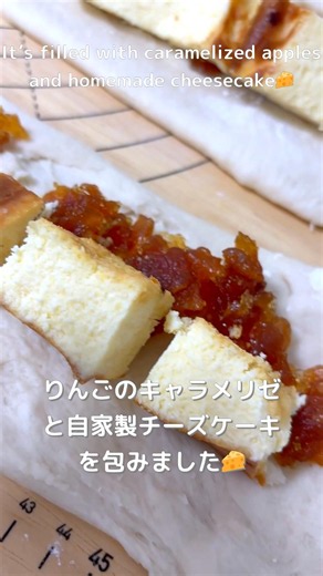 【599日目】#ベーグル #bagel #パン #おいしい #手作り #パン大好き人間 #vlog #美味しい #おうちカフェ #料理 #もちもち #手づくり #てづくり #パン作り #焼きたてパン