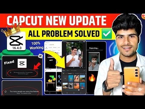 Capcut Pro Update 2026✅️ Too many people are using this feature | Capcut no internet problem solve