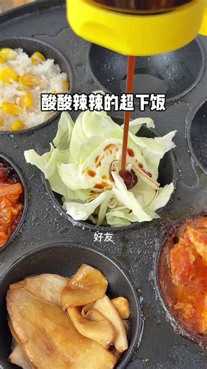 Light Eater's Solo Meal: A Simple Five-Course Dinner with Soup #SoloMealDiary #HomemadeFood #Ulti...