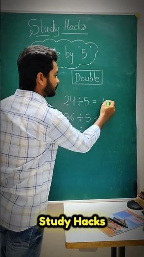 division tricks 💥💥 #mathshorts #viralquiz