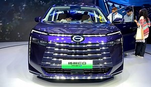 搭2.0L插混系统，七座布局+双零重力座椅，家用MPV看这款_哔哩哔哩_bilibili