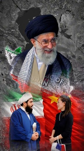 Iran–China Big Deal? #shorts #youtubeshorts #facts