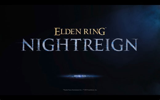 地图全清的一把