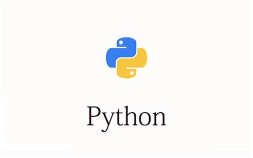 Python基础入门教程: while循环语句