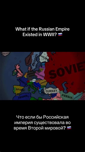 What if the Russian Empire Existed in WWII? 🧐 Что если бы Российская империя существовала во время Второй мировой? Music: Cephei Mc - Лето 41; Behemoth (Remix) Perturbator, Gost #germany #ww2 #ww1 #heartsofiron4 #russia