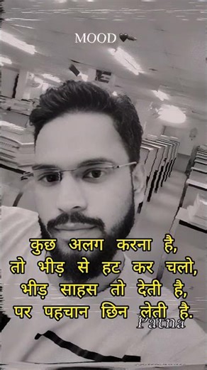 Study with library #trend #shortsfeed #youtubeshorts #motivation #viralshort #reelsvideo #instagram