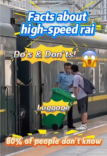 How to store luggage 🧳 on high-speed trains:Do’s and Don’ts!💁#foryou #highspeed #train #luggage #chinatiktok