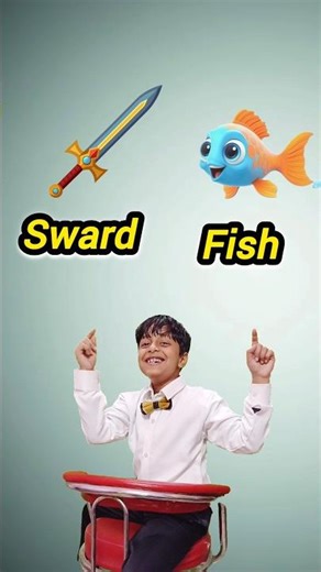 Learn these magic words 🐠 | compound words | cartoon animation