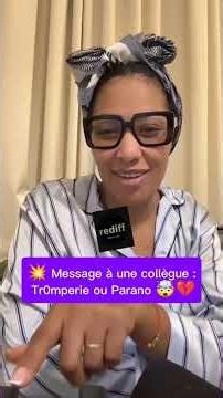 392. 💥 Message to a colleague: Deception or Paranoia 🤯💔