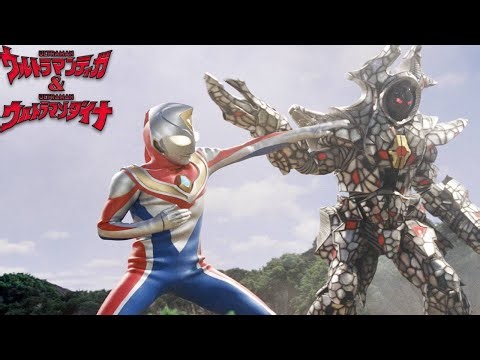 Ultraman Tiga & Ultraman Dyna: New Generations Stage 14 (FINAL) : "Beyond the Light"