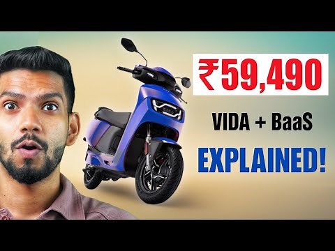 ₹59,490 Hero Vida Vx2 | BaaS Model Explained! ⚡