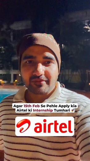 Piyush Sharma on Instagram: "🚀 Start your corporate journey with Airtel ! 📶 Land the Reporting Automation Internship in Mumbai and work with India’s leading telecom giant. 📌Comment - Airtel 📥 and send/DM me this reel. I’ll directly send you the link.🚀 This is your chance to master data automation, advanced Excel, and SQL while handling real-world business reports. 📊 Perfect for students and freshers looking to build high-demand analytical skills and add a powerhouse brand to their resume. 